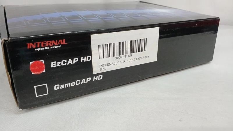 Capture vidéo interne EZCAP HD