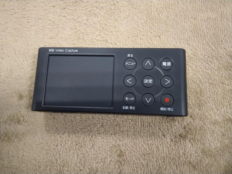 [DÉCHETS] E·O DATA HDMI Game Capture GV-HDREC
