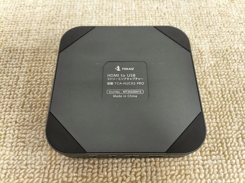 Dispositif d'acquisition TOKAIZ TCA-HUC02 PRO