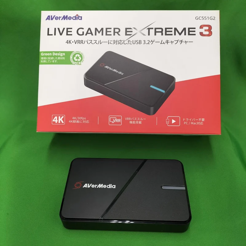 Dispositif d'acquisition vidéo AVERMEDIA GC551G2 LIVE GAMER EXTREME3