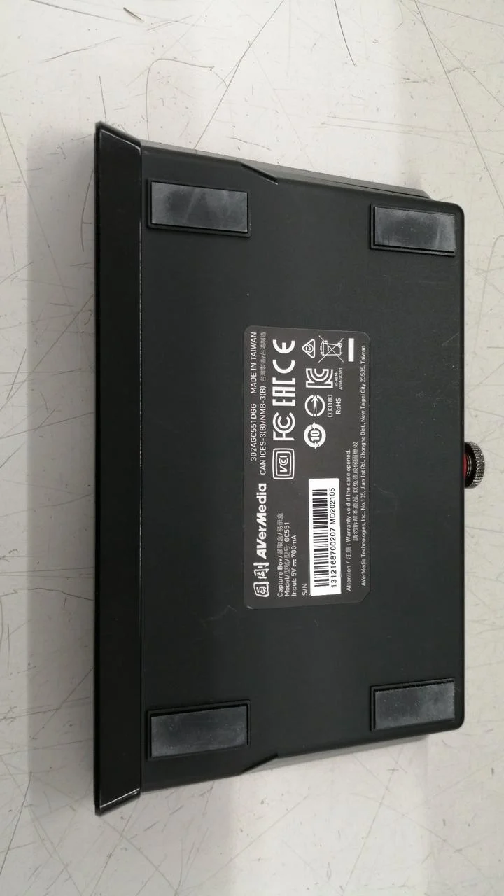 Boîtier d'acquisition AVERMEDIA GC551G2