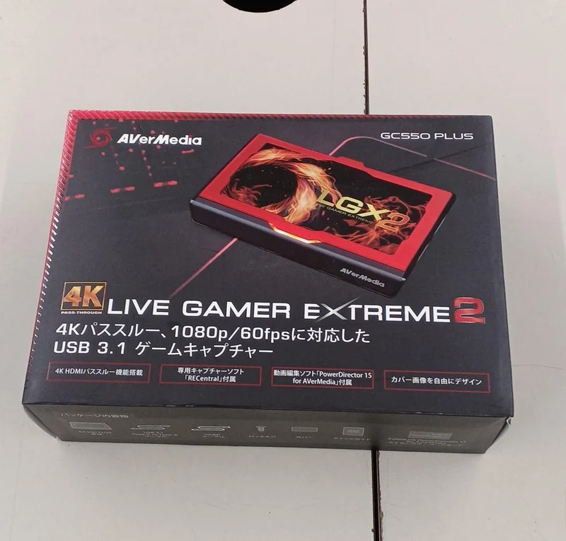 Carte d'acquisition vidéo AVerMedia GC550PLUS