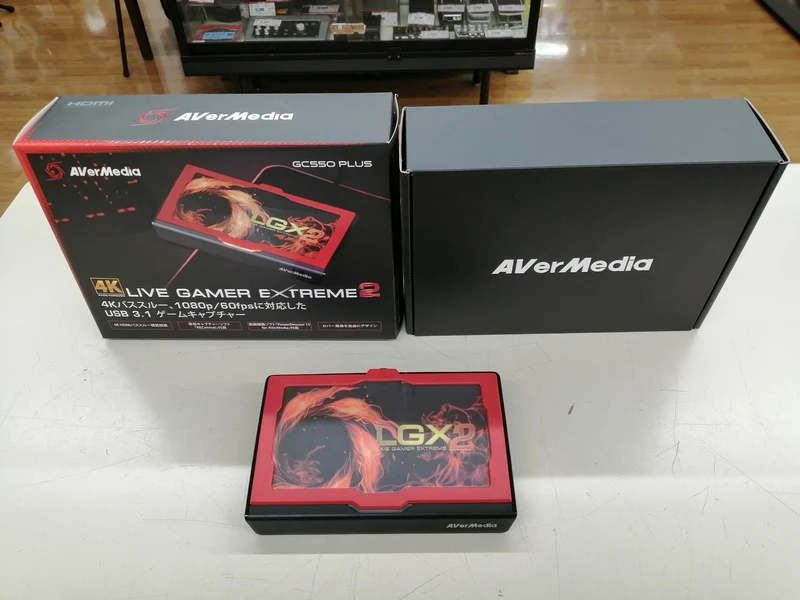 Carte d'acquisition AVERMEDIA GC550 PLUS