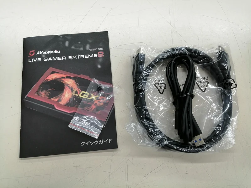 Carte d'acquisition AVERMEDIA GC550 PLUS