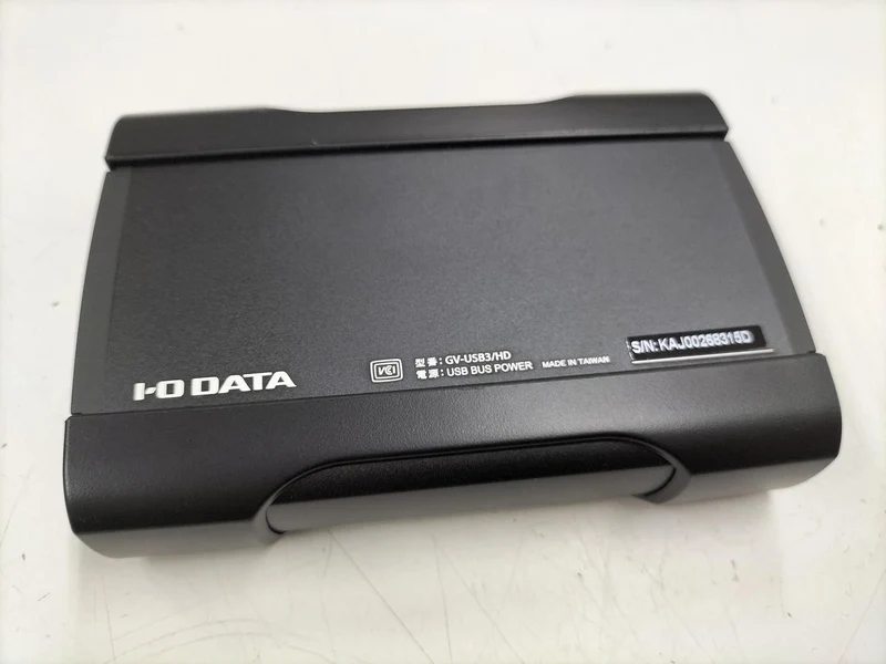 E/S DATA Game Capture GV-USB3/HD