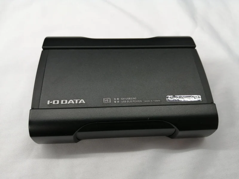 Carte d'acquisition de données E/S GV-USB3/HD