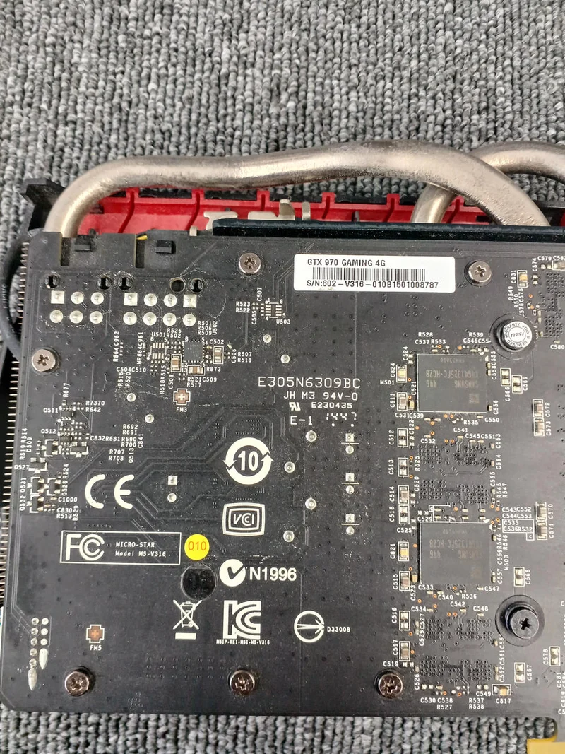 Carte graphique MSI : GTX970 GAMING 4G