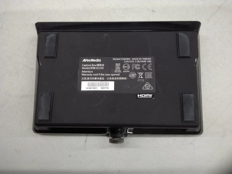 Dispositif de capture vidéo AVerMedia GC550