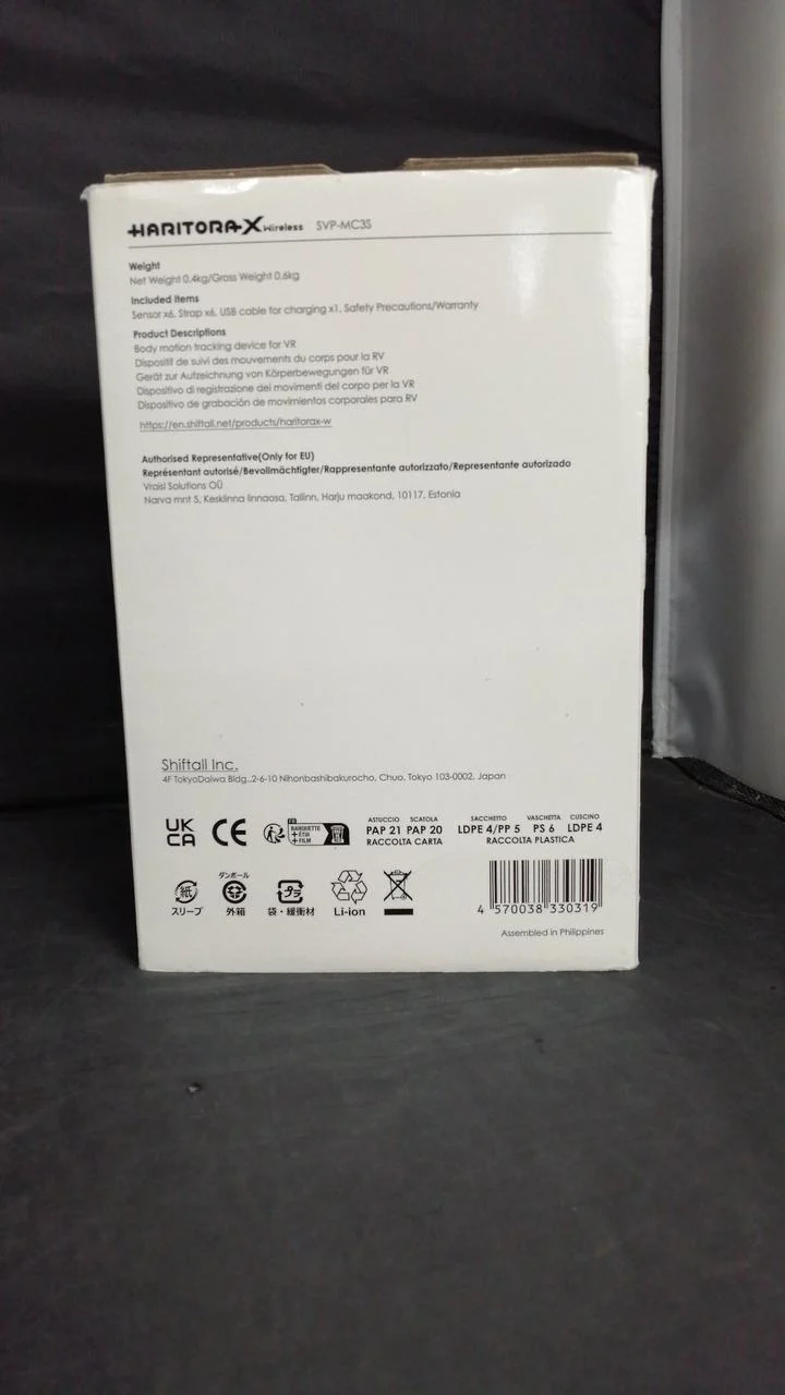 Dispositif de suivi SHIFTALL SVP-MC3S