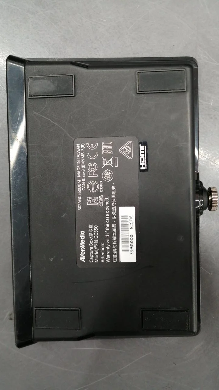 AVERMEDIA Capture vidéo GC550