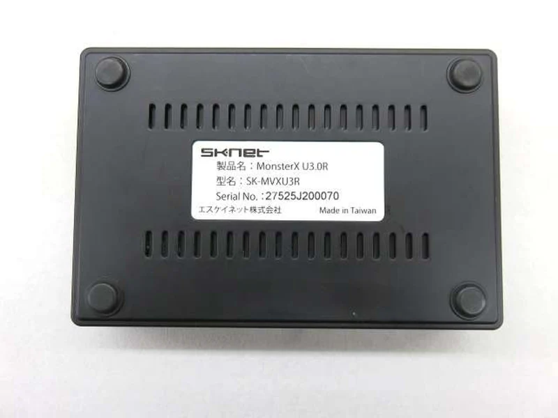 Capture vidéo SKNET SK-MVXU3R