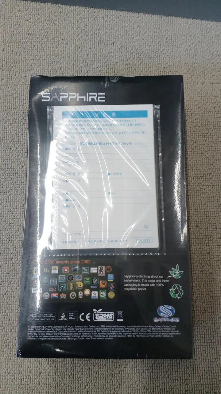 Carte graphique SAPPHIRE : RX570 8G GDDR5