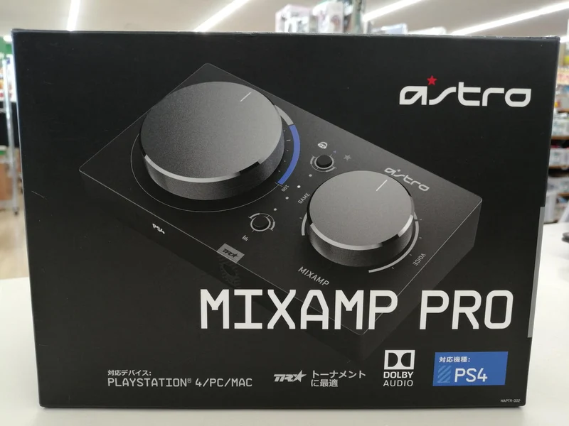Amplificateur mixte ASTRO MAPTR-002