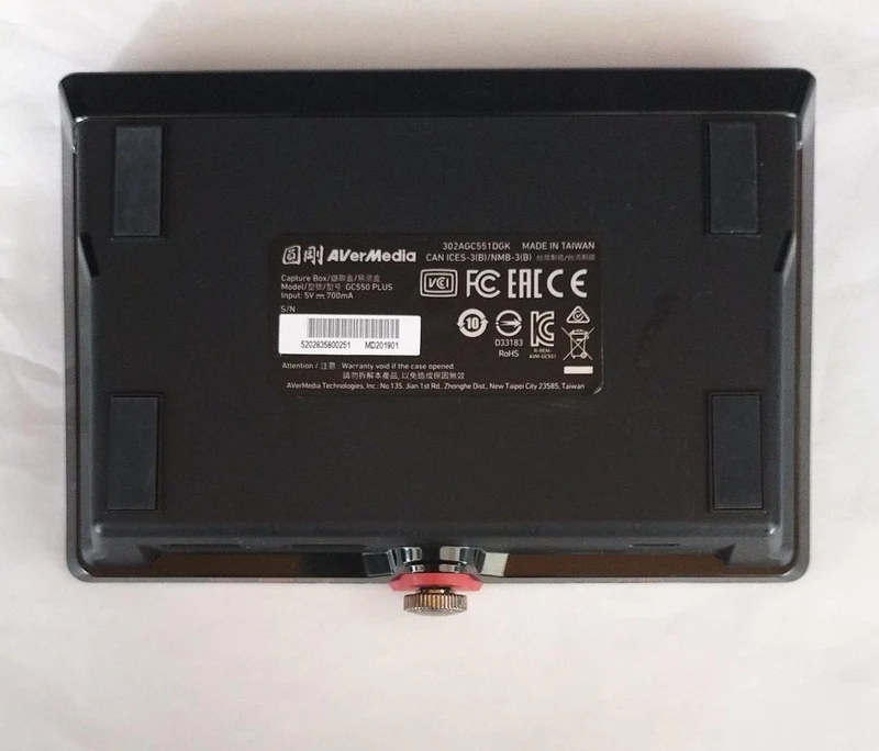 AVerMedia Game Capture GC550 PLUS