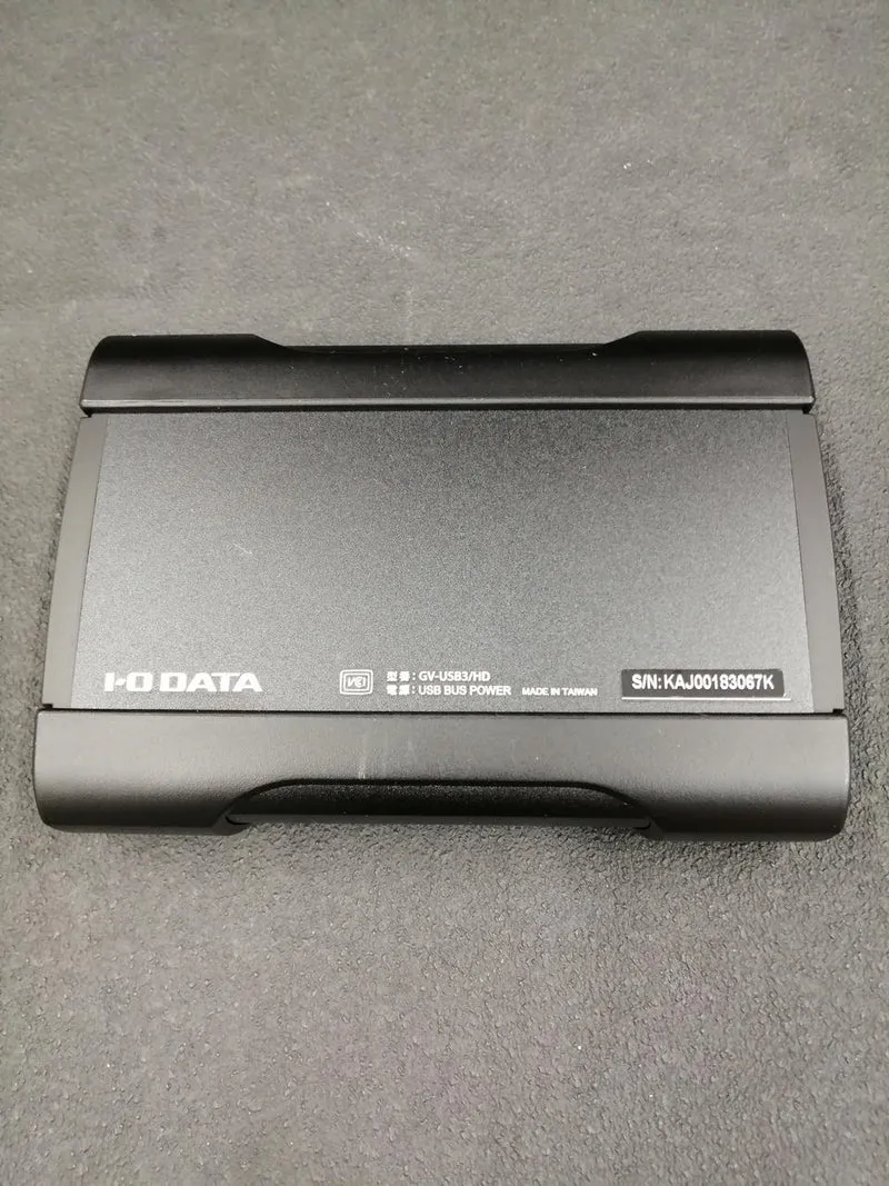 Capture vidéo E/S DATA GV-USB3/HD