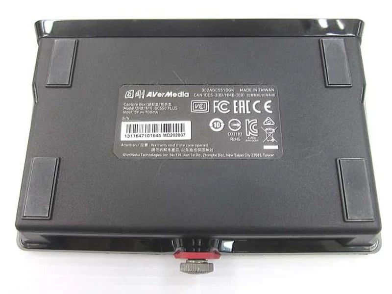 Carte d'acquisition vidéo AVERMEDIA LGX2 GC550PLUS