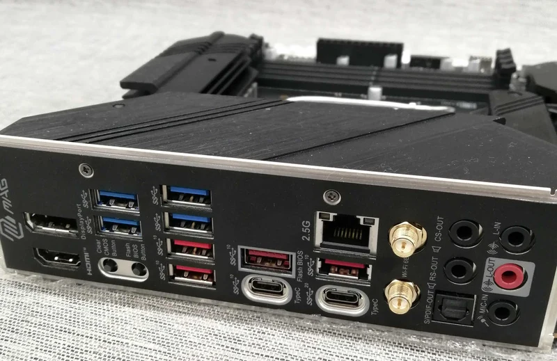 Carte mère MSI MAG Z790 TOMAHAWK WIFI DDR5