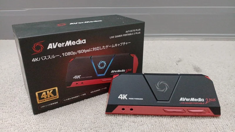 Carte d'acquisition AVERMEDIA AVT-C878 PLUS
