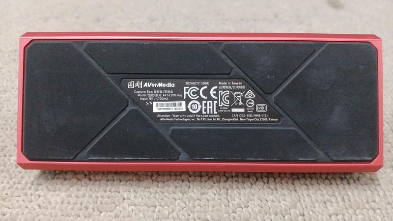 Carte d'acquisition AVERMEDIA AVT-C878 PLUS