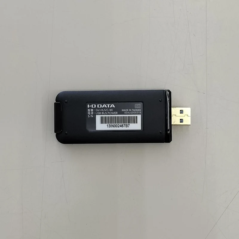 I・O DATA Adaptateur HDMI-USB GV-HUVC/4K