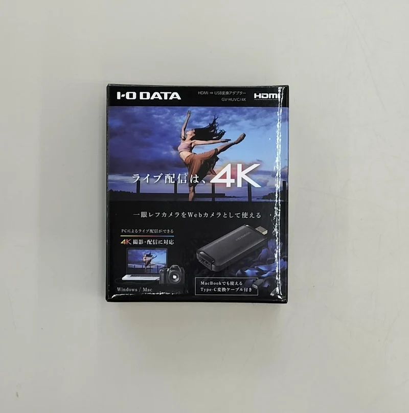 I・O DATA Adaptateur HDMI-USB GV-HUVC/4K
