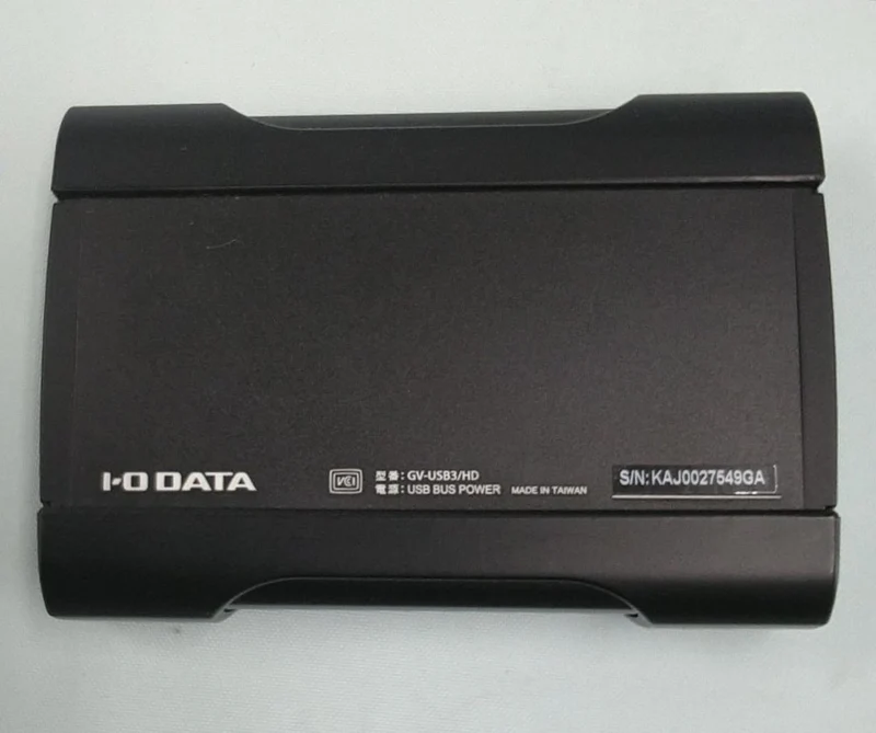 Capture vidéo E/S GV-USB3/HD