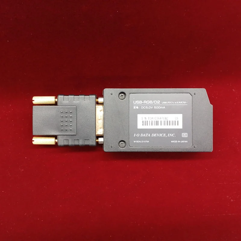 Adaptateur graphique USB IODATA USB-RGB/D2