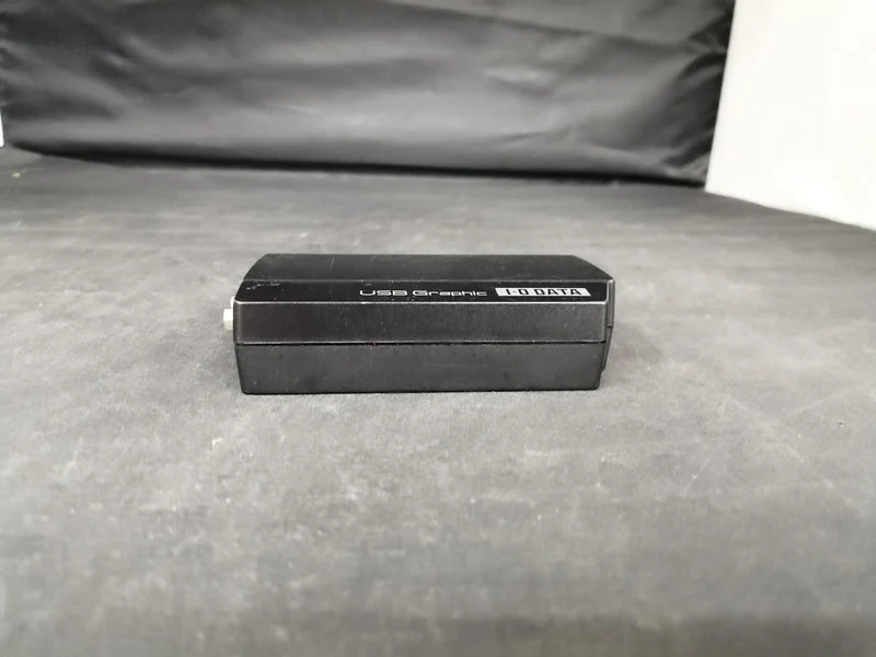 Adaptateur graphique USB IO DATA SB-RGB2