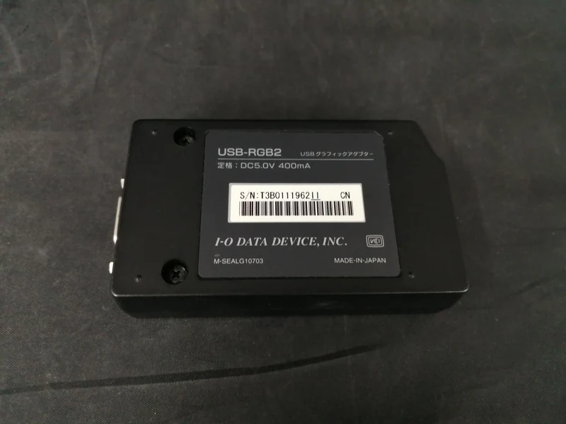 Adaptateur graphique USB IO DATA SB-RGB2