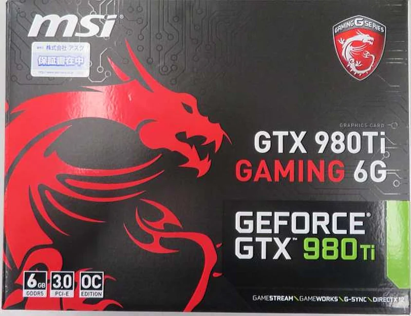 MSI NVIDIA PCI-Express GTX 980TI GAMING 6G