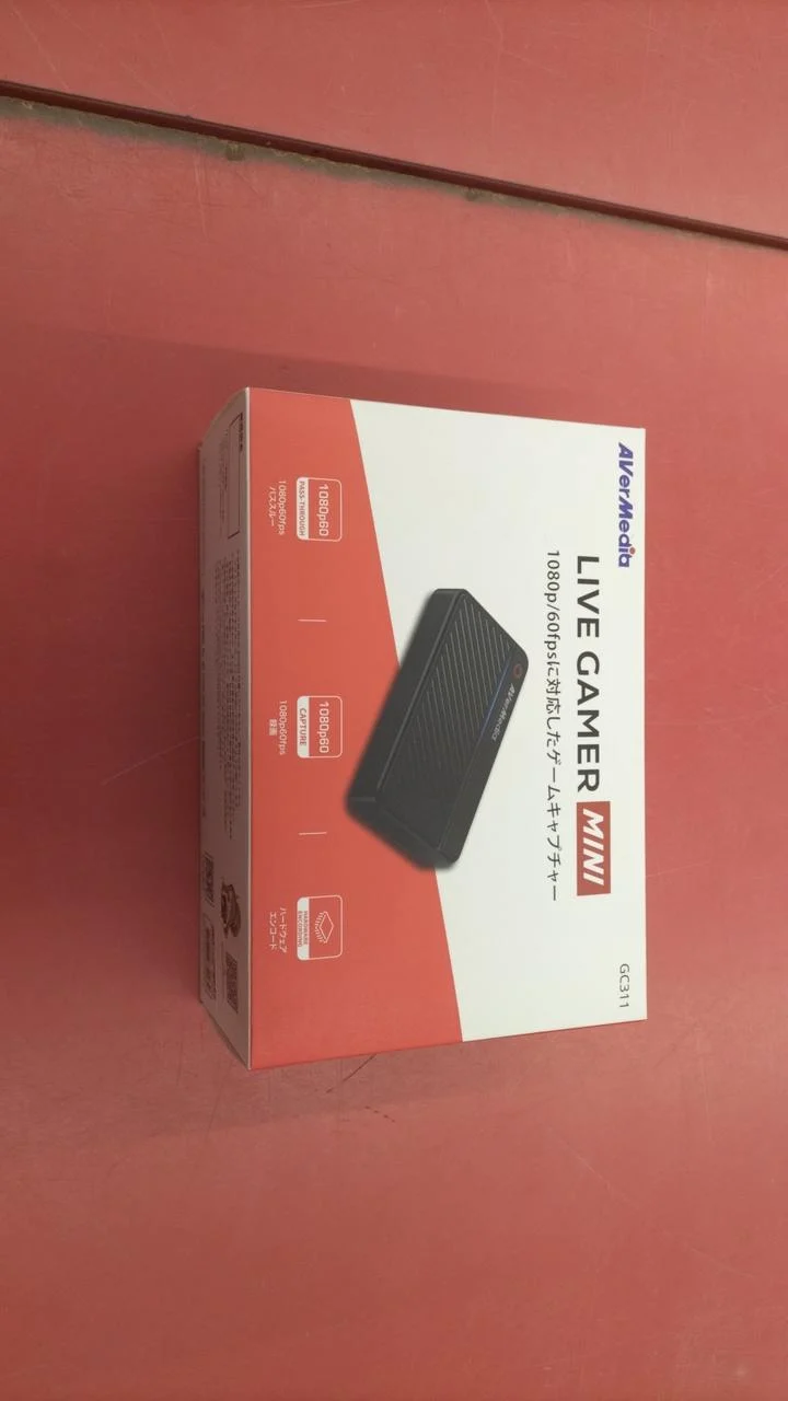 AVerMedia HDMI Capture GC311