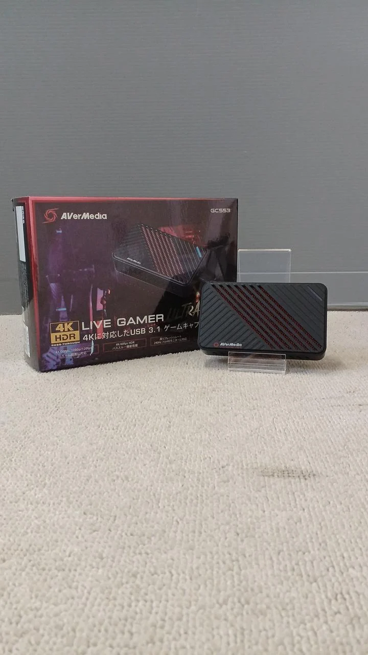 Dispositif de capture vidéo AVERMEDIA GC553