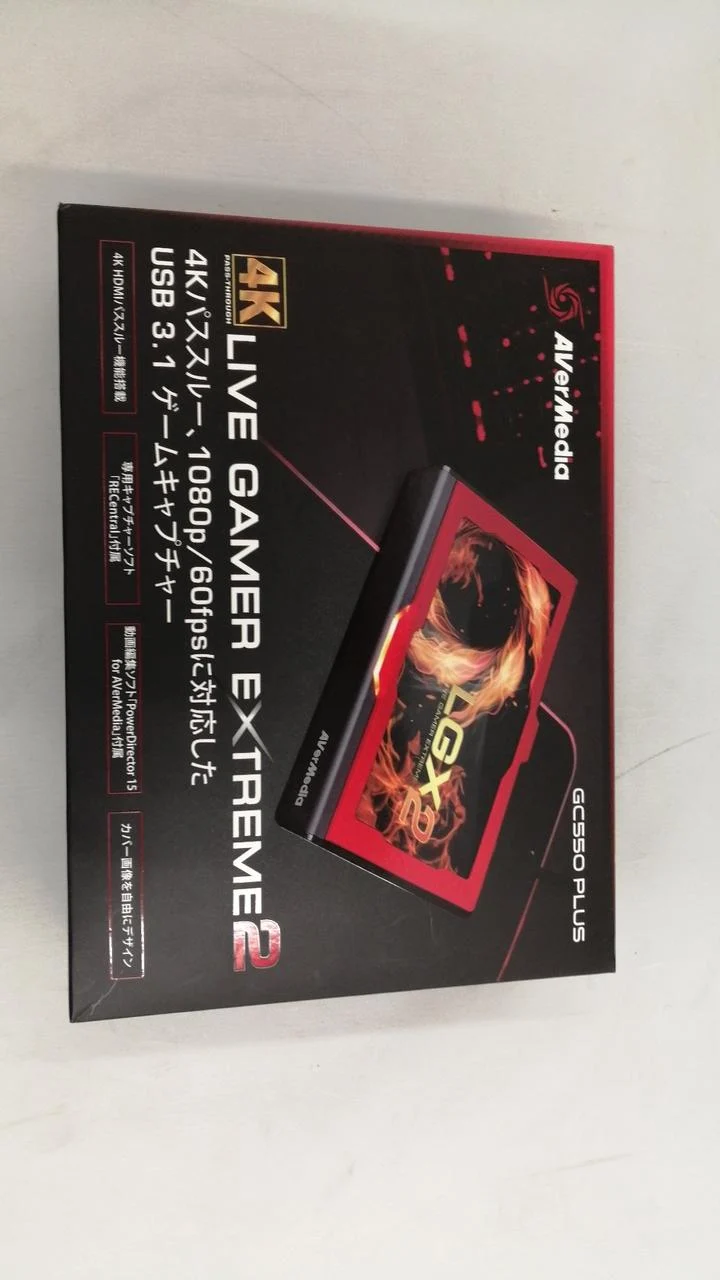 AVerMedia Game Capture LGX2