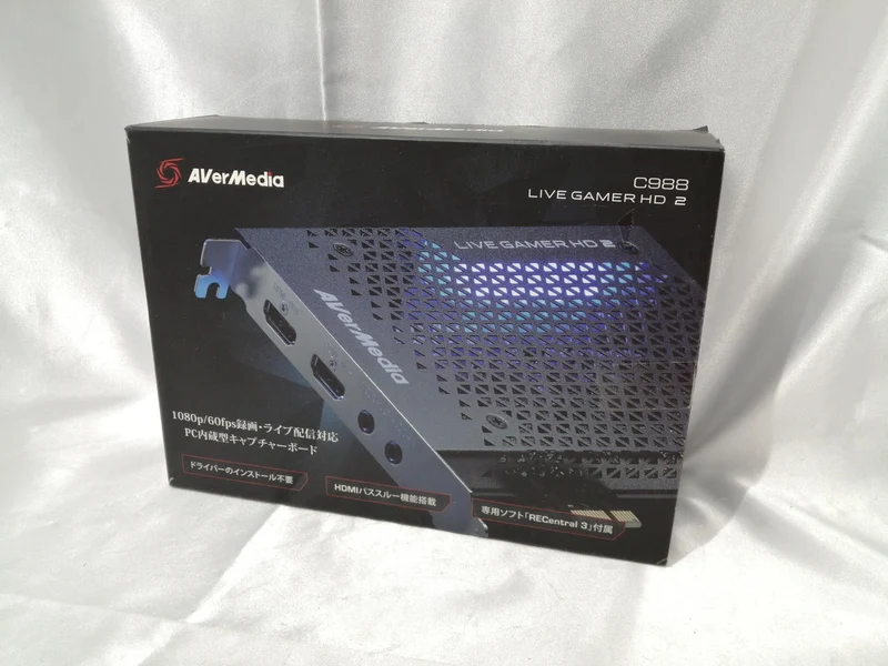 Carte d'acquisition AVERMEDIA C988