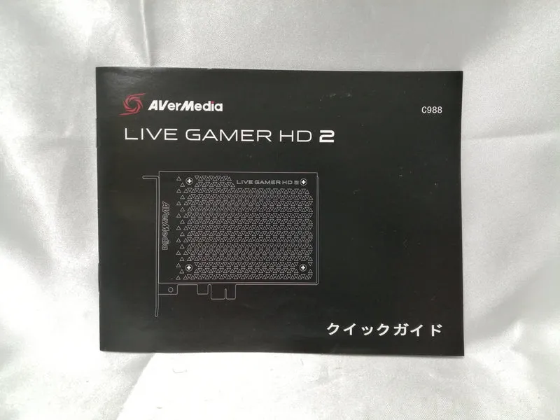 Carte d'acquisition AVERMEDIA C988