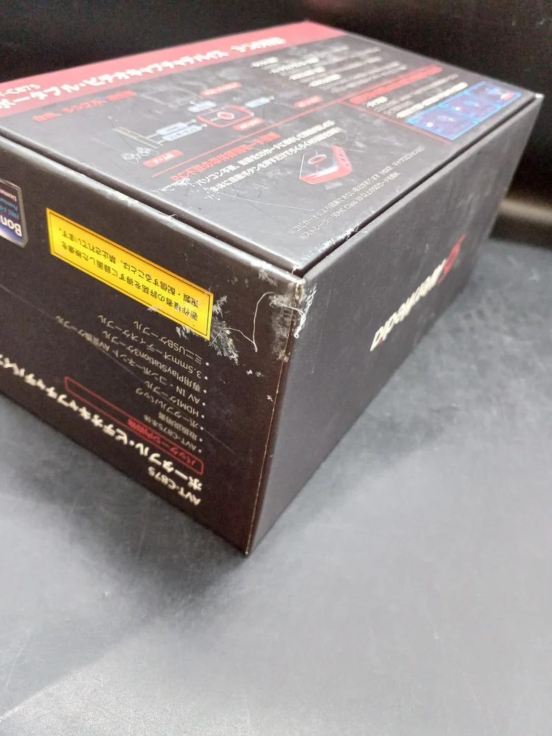 Capture vidéo AVerMedia AVT-C875