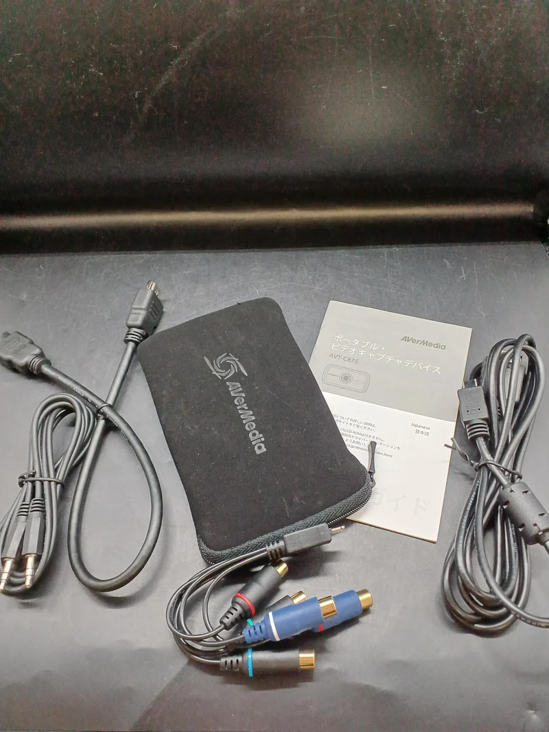 Capture vidéo AVerMedia AVT-C875