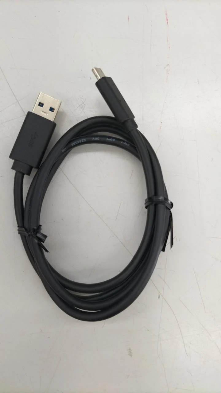 Dispositif d'acquisition vidéo AVerMedia GC550 PLUS