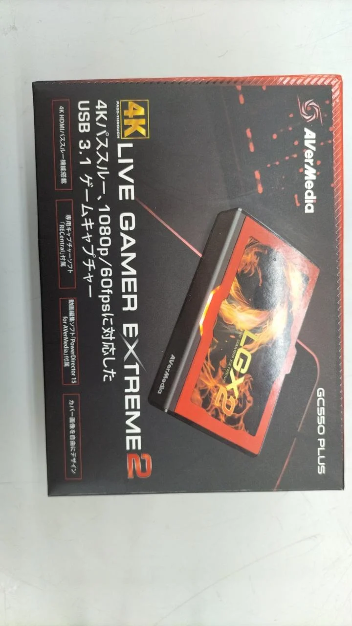Dispositif d'acquisition vidéo AVerMedia GC550 PLUS