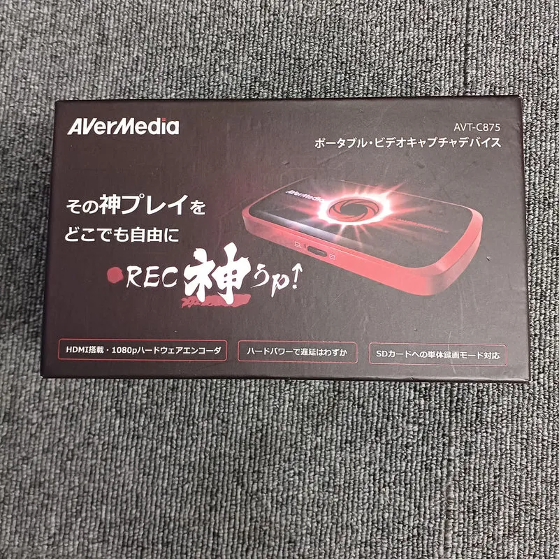 Carte d'acquisition AVerMedia AVT-C875