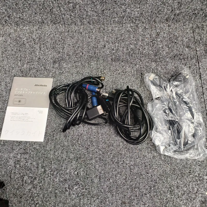 Carte d'acquisition AVerMedia AVT-C875