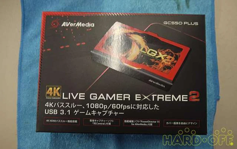 Dispositif de capture vidéo AVERMEDIA GC550 PLUS