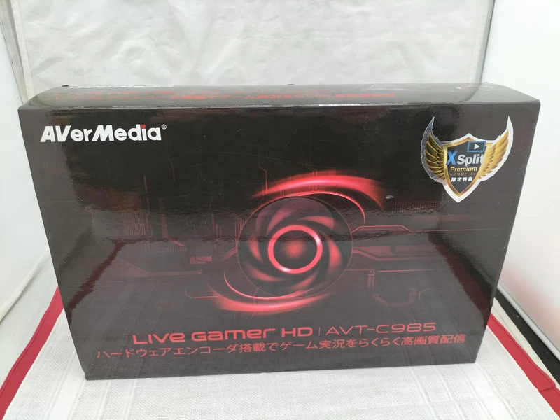 Capture vidéo AVerMedia AVT-C985