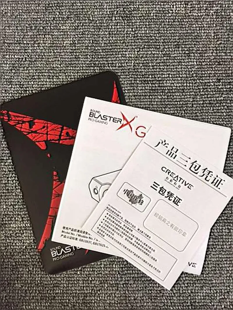 [À DÉCHETER] Creative Audio Capture SBX-G6