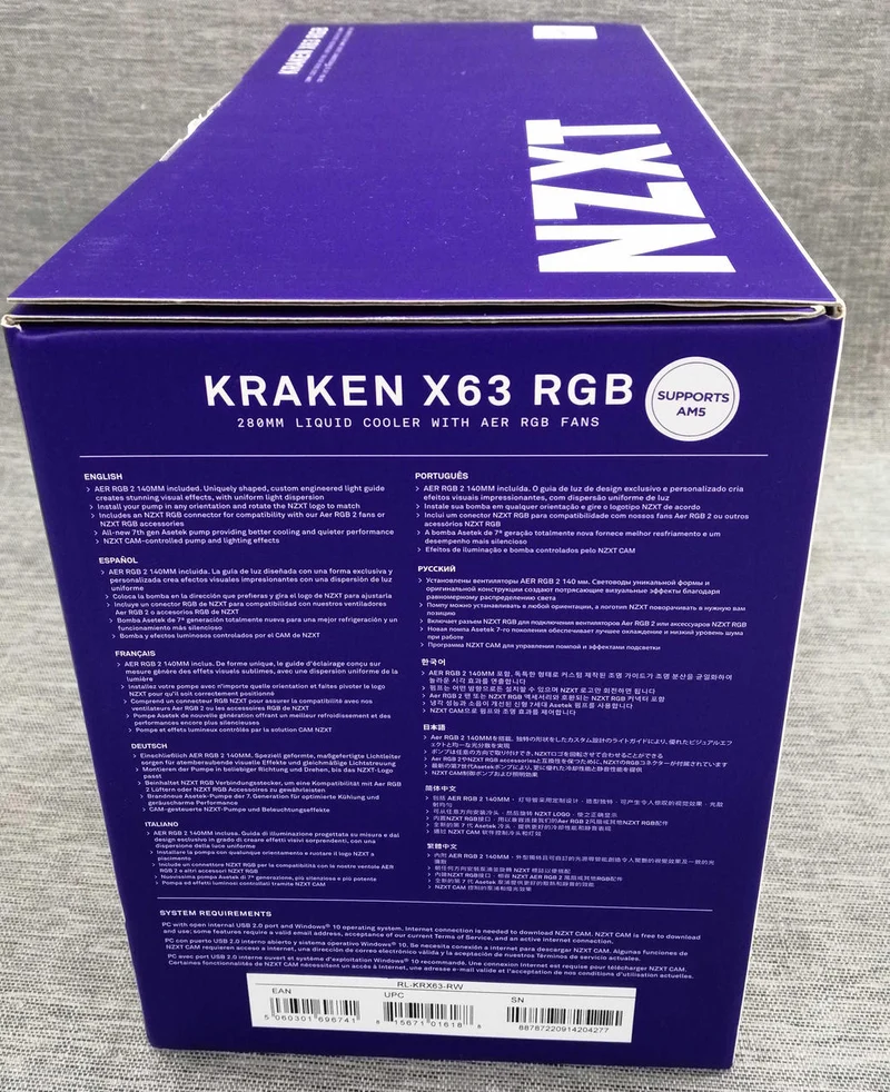 Refroidisseur de processeur NZXT KRAKEN X63 RGB