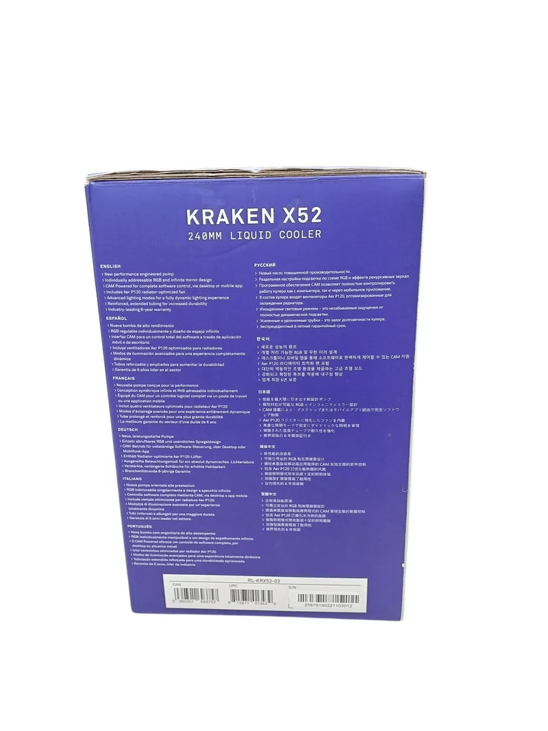 Refroidisseur de processeur à eau KRAKEN RL-KRX72-01