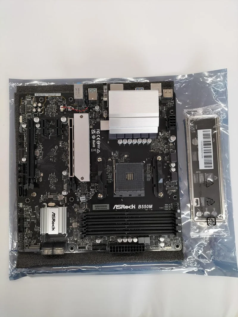 [À DÉCHETER] Carte mère ASROCK B550M