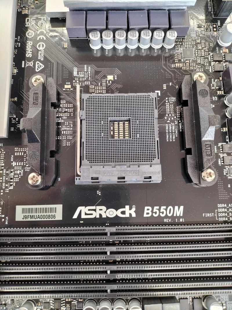 [À DÉCHETER] Carte mère ASROCK B550M