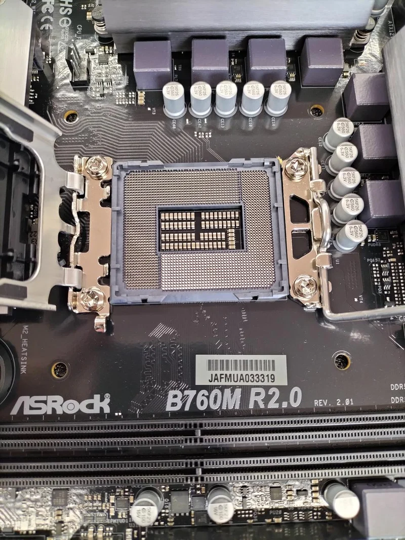[À DÉCHETER] Carte mère ASROCK B760M R2.0