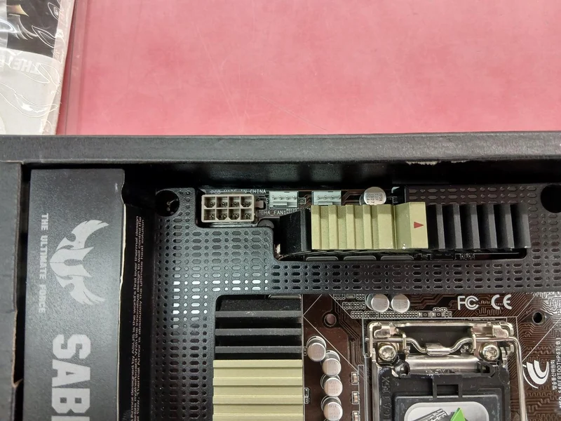 Carte mère ASUS compatible Intel : SABERTOOTH P67
